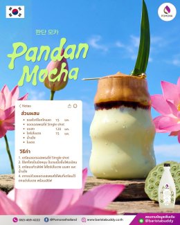 Panda Mocha